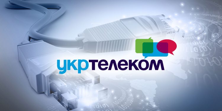 UkrTelecom Saldırıya Uğradı
