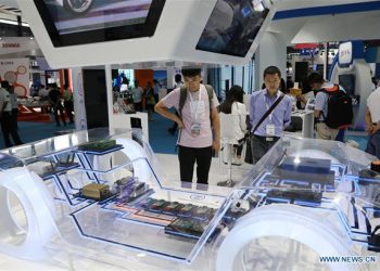 Çin Yazılım Endüstrisinin 2 Aylık Geliri, 185 milyar Doları Aştı