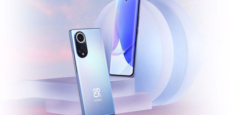 HUAWEI’nin En Genç Telefonu Nova 9 SE Satışa Sunuldu