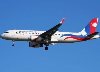 Nepal’in Ulusal Havayolu Şirketi Hitit ile Dijital Dönüşümünü Tamamladı