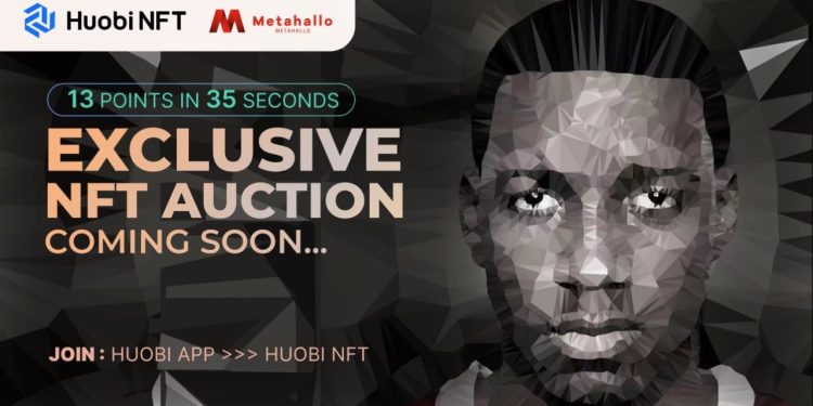 Huobi NFT, Metahallo Otaklığıyla 25 Mayıs’ta “McGrady Moment” NFT Özel Satışını Gerçekleştirecek