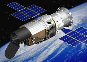 Çin’in Yeni Uzay Teleskobunun, Hubble’dan 350 kat Geniş Görüşe Sahip Olduğu Açıklandı