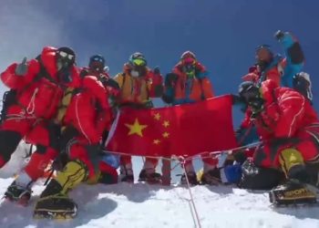 Çinli Bilim İnsanları, “Dünyanın Damına” Meteoroloji İstasyonu Kurdu