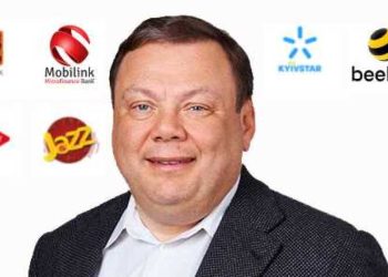 Savaşın Vurduğu Telekom Operatörü Veon 1.Çeyrek Sonuçları Açıklamasında Uyardı: ‘Devam Edemeyebiliriz’