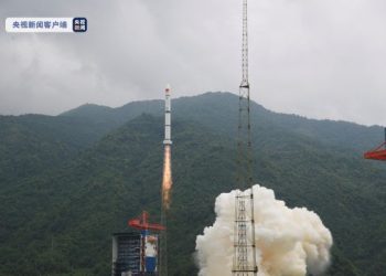 Çin, Yeni Teknolojilerin Kullanımını Artırmak için 9 Yeni Uydu Fırlattı