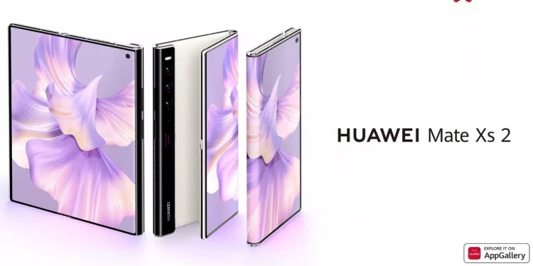 HUAWEI, Yeni Nesil Son Teknoloji Ürünlerini Tanıttı