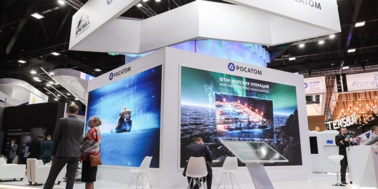 Arktrik Bölgenin Geleceği, 25. St. Petersburg Uluslararası Ekonomik Forumunda Ele Alındı