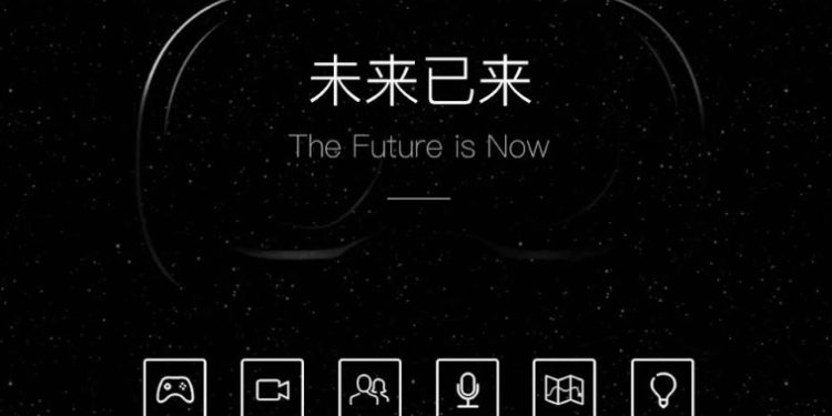 Çin Teknoloji Devi Tencent, Metaversede XR Bölümü Kuruyor