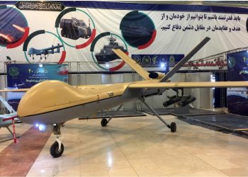 Rusya İran’dan Drone mu Alıyor?