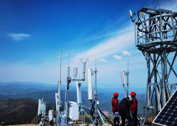 Çin’de 5G Baz İstasyonu Sayısı 1,85 milyonun Üzerine Çıktı
