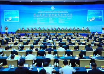Uzakdoğu Ülkeleri Ticareti Artırmak için Nanning’de bir Araya Geldi