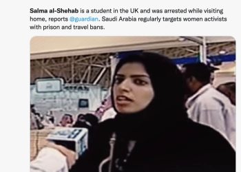 Suudi Arabistan, Kadın Hakları Tweeti Atan Kadına Tam 34 yıl Hapis Cezası Verdi