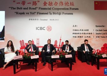 Kuşak ve Yol Finans İşbirliği Forumu İstanbul’da Yapıldı