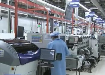 Çin’deki KOBİ Sayısı, 10 yılda 2.7 kat Artarak 48 milyona Ulaştı