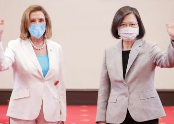 Pelosi’nin Tayvan Ziyareti, Ülkeye DDOS Saldırıları Arttırdı, Yarı İletken Hisseleri Düştü