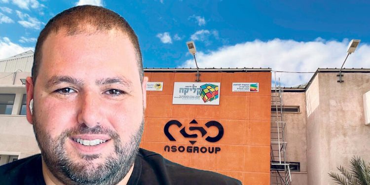 NSO Group CEO’su Ayrıldı, 100 Çalışanı İşten Çıkarıldı
