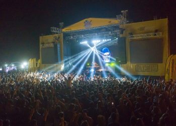 Müzik Meslek Birliklerinden Yasaklara İlişkin Ortak Açıklama : ‘’Hepimizin Müziğin Birleştirici Gücüne İhtiyacı Var’’