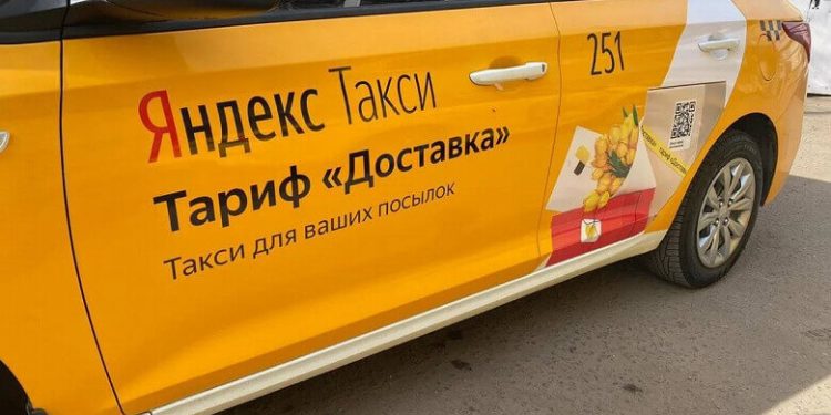 Hackerlar Moskova’da Yandex Taxi’yi Hackledi