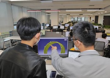 Çin’in Ar-Ge Harcamaları Bu Yıl 435 milyar $’ı Aşacak