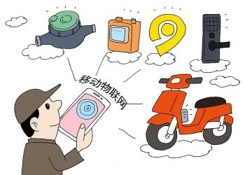 Çin’de IoT Bağlantı Sayısı, Mobil Telefon Kullanıcı Sayısını Geçti