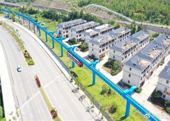 Enerji Gerektirmeyen ve Havada Giden “Sky Train” Sefere Başladı