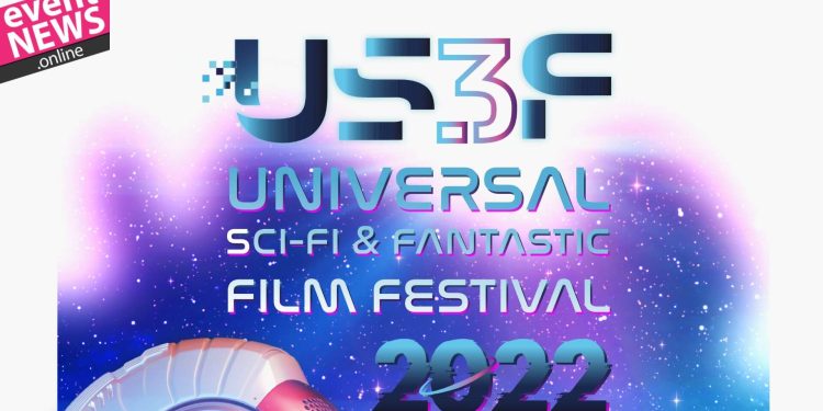 Evrensel Bilim Kurgu ve Fantastik Film Festivali “Uluslararası CGI Ödülü Yarışması”nın Jürisi Belli Oldu