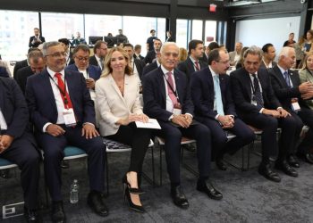 12’nci Türkiye Yatırım Konferansı Meta’nın New York Ofisinde Gerçekleşti
