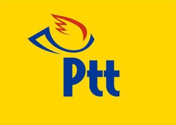 PTT Biriktirme ve Yardım Sandığı’na Sızıldı, Kişisel Veri İhlali Meydana Geldi