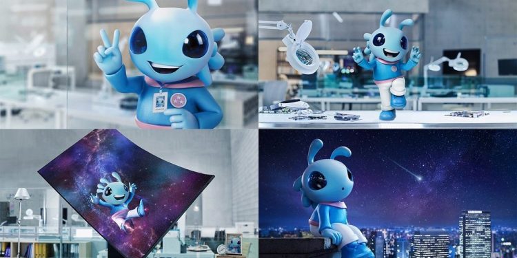 Samsung Yeni Sanal Avatarı G∙NUSMAS’u Tanıttı