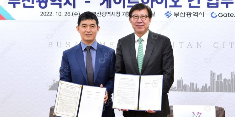 Gate.io, Blockchain Altyapısını Artırmak İçin Busan Şehri İle Mutabakat Zaptı İmzaladı