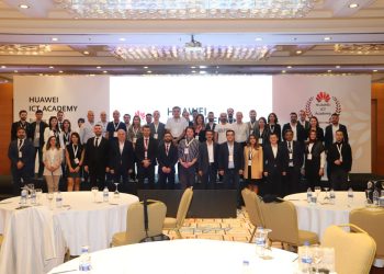 Huawei Bilişim Akademisi Ankara’da Üniversitelerle Buluştu