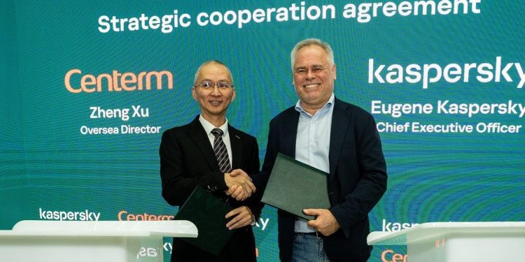 Kaspersky ve Centerm, Uç Noktalarda Siber Bağışıklığı Güçlendirmek İçin Mutabakat İmzaladı