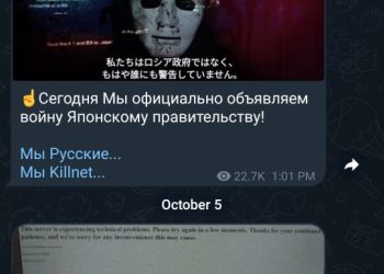 Rus Hacker Grubu Killnet, “F**K NATO” Başlığı ile 14 ABD Havaalanına dDOS Saldırı Başlattı