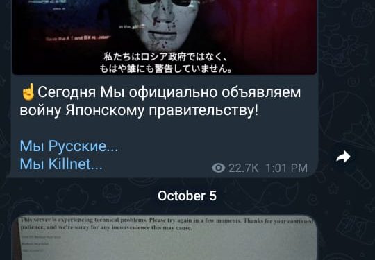 Rus Hacker Grubu Killnet, “F**K NATO” Başlığı ile 14 ABD Havaalanına dDOS Saldırı Başlattı