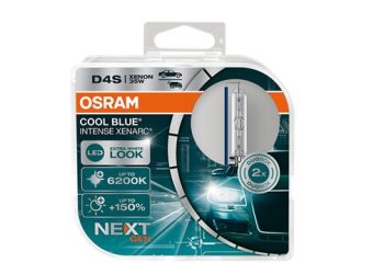 OSRAM, Cool Blue Intense Ailesini Yeniledi
