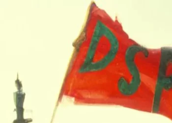 Danimarka’da Yapay Zeka Tarafından Yönetilen Politik Parti Seçime Girmeyi Hedefliyor