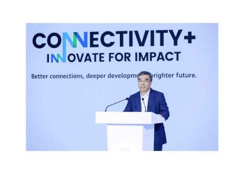 Huawei’den Kırsal Bölgelerde Yaşayan 120 Milyon Kişiye Bağlantı Desteği