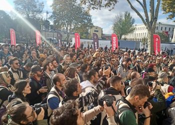 Uluslararası Fotoğraf Etkinliği “PhotoMaraton”, 29 Ekim’de İstanbul’da Bayram Coşkusuyla Bir Arada Gerçekleşti