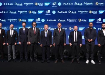 DR. Ömer Fatih Sayan: “Teknoloji Geleceğimizi Kurtaracak”