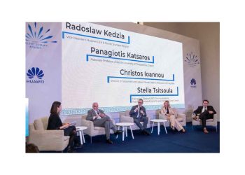 Avrupalı Liderlerden Yetenek Ekosisteminin Gelişimi İçin İşbirliği Çağrısı