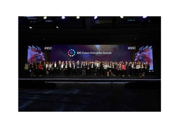 IDC Future Enterprise Ödülleri Sahiplerini Buldu