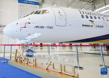 Çin Geliştirdiği Jet Uçağı, Uluslararası Arenaya Çıkıyor