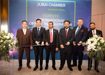 Dubai Uluslararası Ticaret Odası İstanbul Ofisini Hizmete Açtı