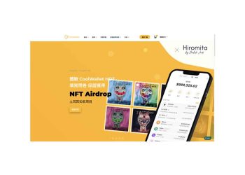 Coolbitx Ve Sanatçı Melek Anqi’den Web3 İşbirliği: “CoolWallet x HIROMITA”