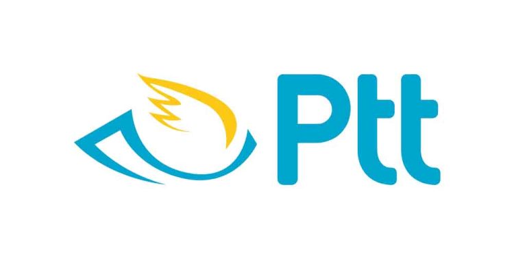 PTT AŞ İş Yerlerinde Gerçekleşen Kurum Ödemeleri Artık E-Devlet Üzerinden Yapılabiliyor