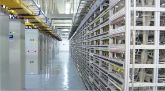 Çin, 30 Kente Bilişsel Hesaplama Merkezi Kuracak