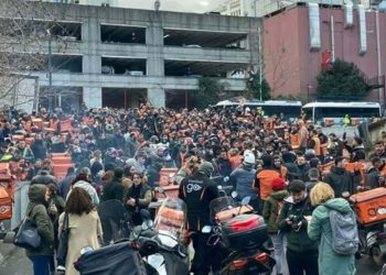 Trendyol’da MotoKuryeler ile Anlaşma Sağlandı