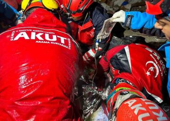 AKUT, Ekip Sayısı 28’e Ve Gönüllü Sayısı 641’e Ulaştı
