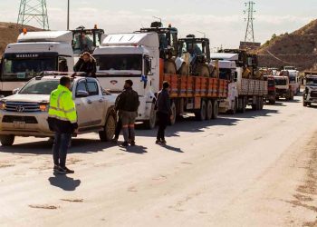 Akkuyu NGS Personelı̇ Depremden Etkilenenler İçı̇n Harekete Geçti