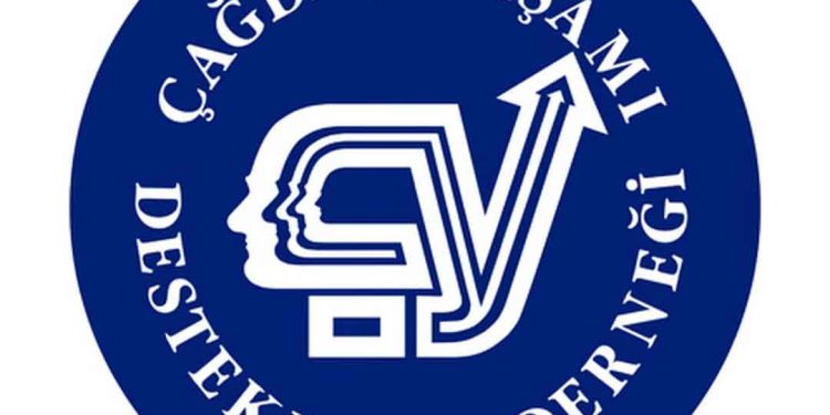 Çağdaş Yaşamı Destekleme Derneği Genel Merkezi Ve Tüm Şubelerinden: Yardıma Hazırız